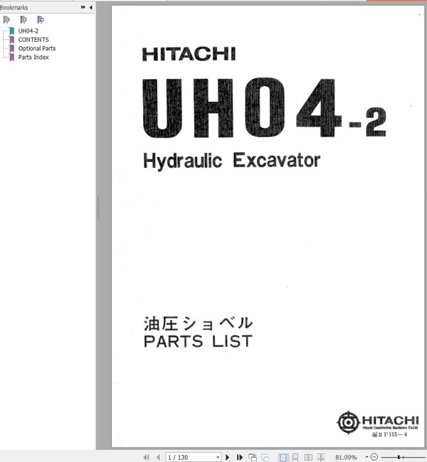 027 Hitachi Hydraulic Excavator UH04 2 Parts List P155 4 EN JP 1