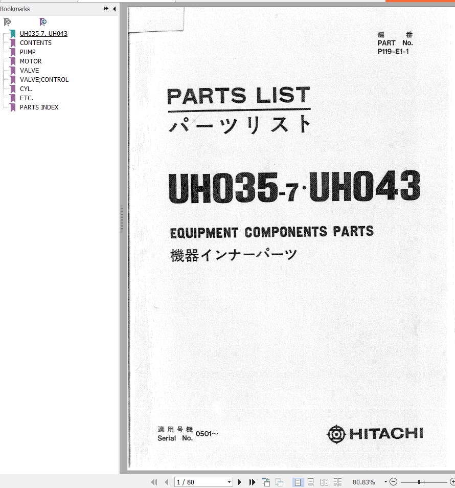 031 Hitachi Hydraulic Excavator UH043 Parts List EN JP