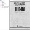 034 Hitachi Hydraulic Excavator UH04M Operation Manual EM156 1 2 1