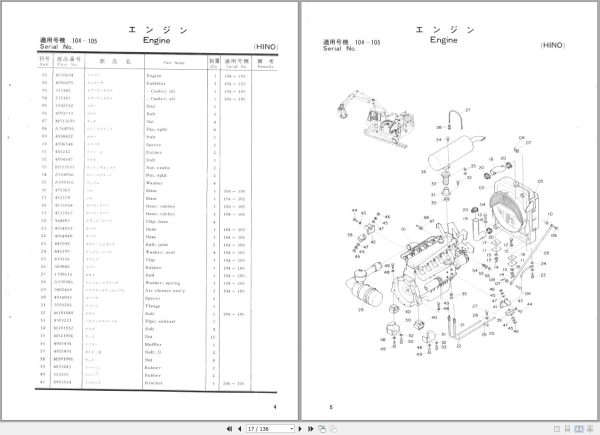 035 Hitachi Hydraulic Excavator UH04M Parts List EN JP