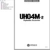 037 Hitachi Hydraulic Excavator UH04M 2 Operation Manual EM156 4