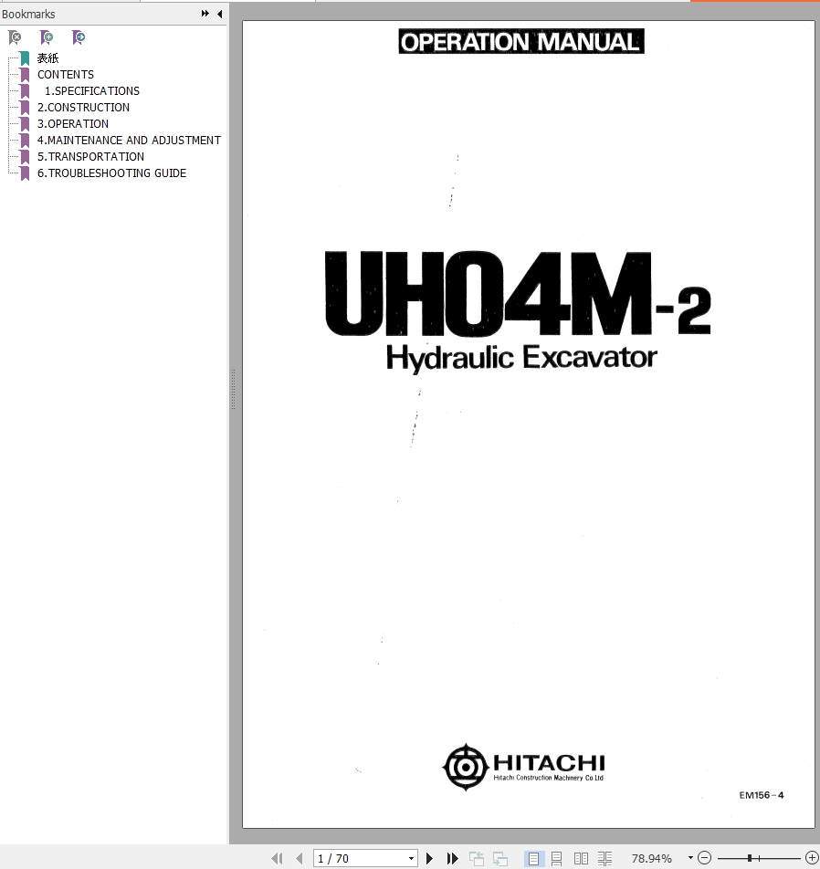 037 Hitachi Hydraulic Excavator UH04M 2 Operation Manual EM156 4