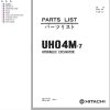 040 Hitachi Hydraulic Excavator UH04M 7 Parts Catalog EN JP