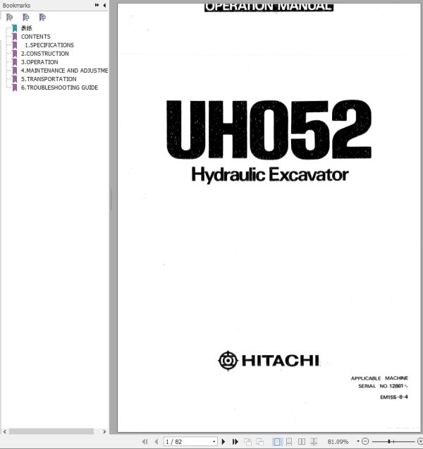 043 Hitachi Hydraulic Excavator UH052 Operation Manual EM155 8 4