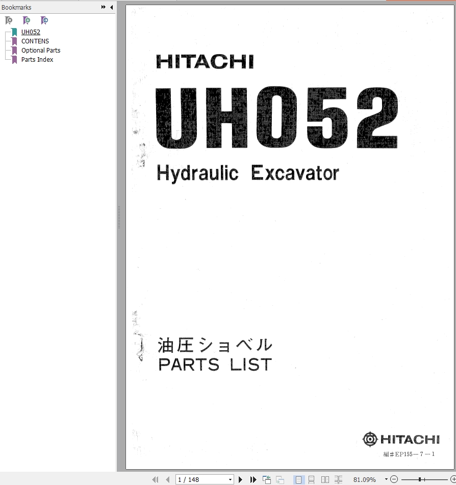 044 Hitachi Hydraulic Excavator UH052 Parts List EP155 7 1 EN JP
