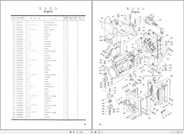044 Hitachi Hydraulic Excavator UH052 Parts List EP155 7 1 EN JP 1