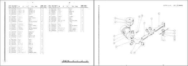 064 Hitachi Hydraulic Excavator UH06DT Parts Catalog EN JP 1