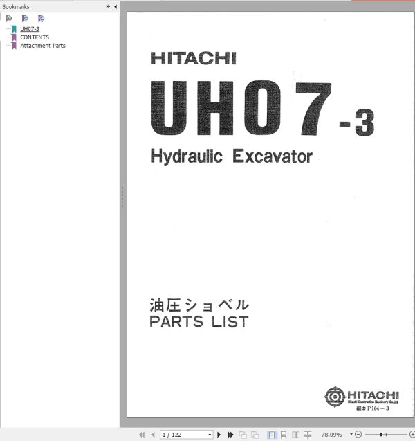 071 Hitachi Hydraulic Excavator UH07 3 Parts List P164 3 EN JP