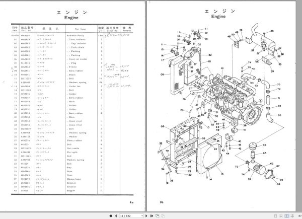 071 Hitachi Hydraulic Excavator UH07 3 Parts List P164 3 EN JP 1