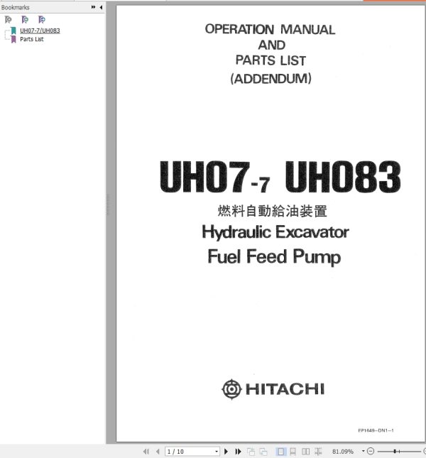 073 Hitachi Hydraulic Excavator UH07 7 Operation Manual Parts List EP1649 DN1 1 EN JP