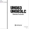 094 Hitachi Hydraulic Excavator UH083LC Operation Manual