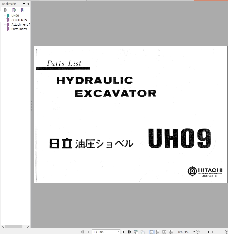 096 Hitachi Hydraulic Excavator UH09 Parts List P750 3 EN JP