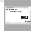 114 Hitachi Hydraulic Excavator UH12 Parts List P120 5 EN JP