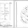 114 Hitachi Hydraulic Excavator UH12 Parts List P120 5 EN JP 1