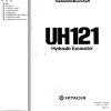 116 Hitachi Hydraulic Excavator UH121 Operation Manual