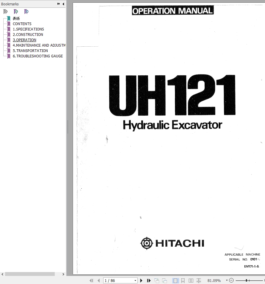 116 Hitachi Hydraulic Excavator UH121 Operation Manual
