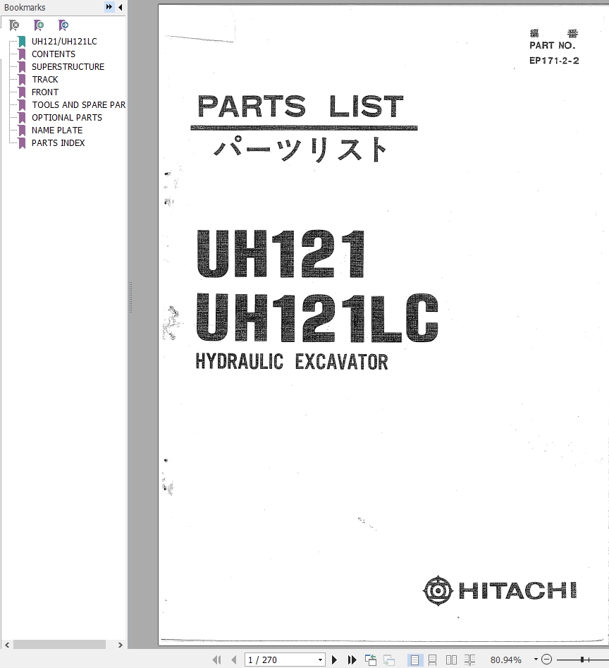 117 Hitachi Hydraulic Excavator UH121 Parts List EP171 2 2 EN JP