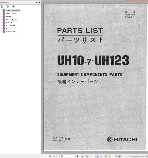 125 Hitachi Hydraulic Excavator UH123 Parts Catalog EN JP