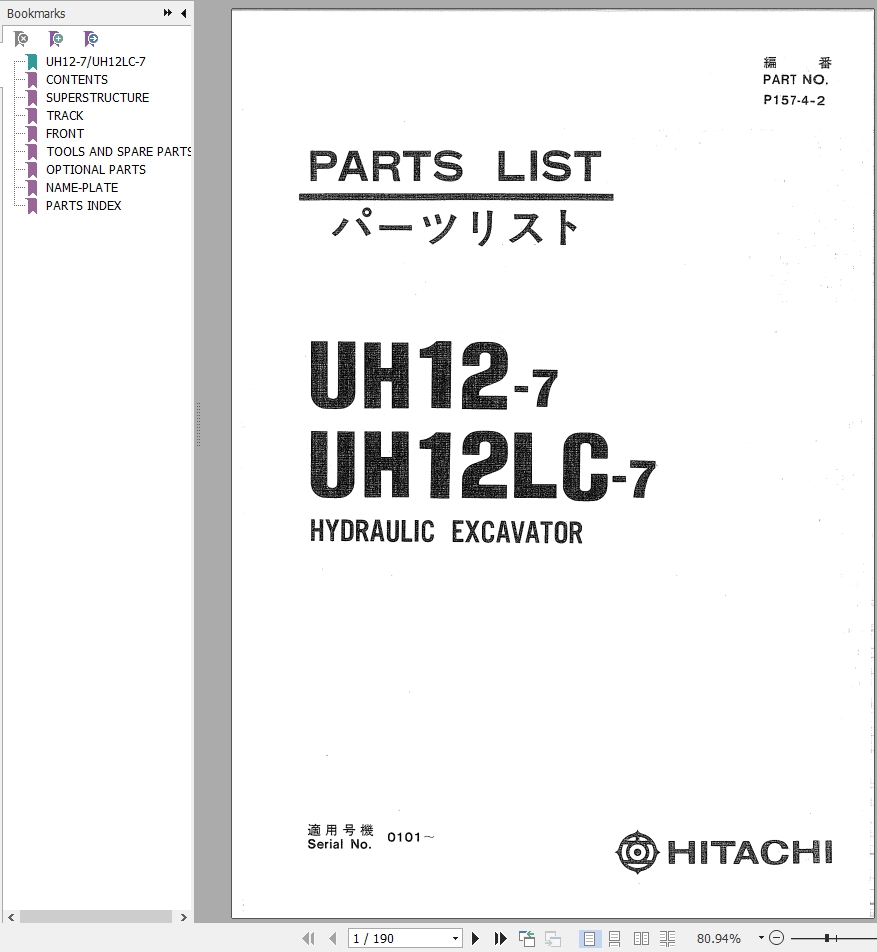 127 Hitachi Hydraulic Excavator UH12LC 7 Parts Catalog EN JP