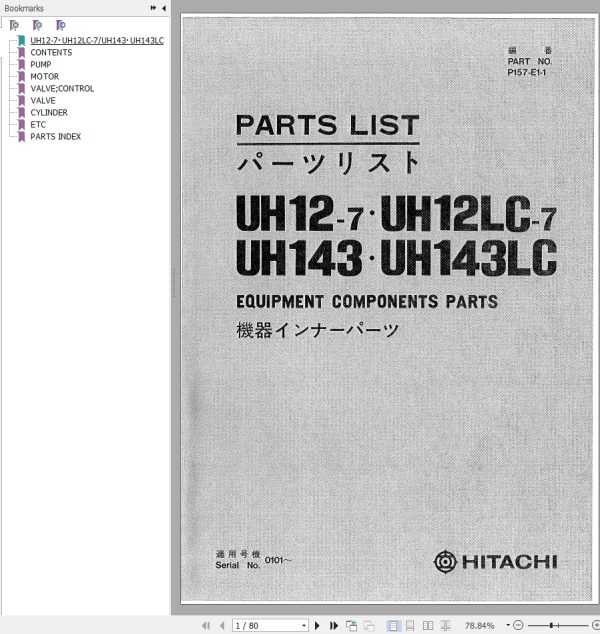139 Hitachi Hydraulic Excavator UH143LC Parts Catalog EN JP