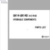 141 Hitachi Hydraulic Excavator UH14D Parts Catalog EN JP