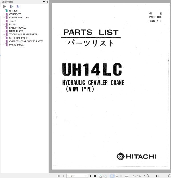 142 Hitachi Hydraulic Excavator UH14LC Parts List P612 1 1 EN JP