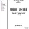 152 Hitachi Hydraulic Excavator UH181 Instruction Manual Parts List EMP163 AD1 1 EN JP