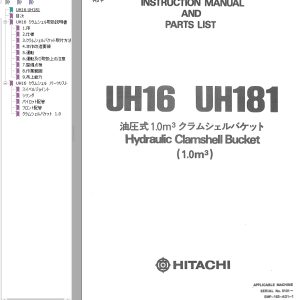 152 Hitachi Hydraulic Excavator UH181 Instruction Manual Parts List EMP163 AD1 1 EN JP
