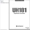 153 Hitachi Hydraulic Excavator UH181 Operation Manual EM163 1 3