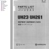 160 Hitachi Hydraulic Excavator UH261 Parts Catalog EN JP