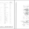 163 Hitachi Hydraulic Excavator UH30 Parts List P780 1 EN JP 1