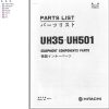 165 Hitachi Hydraulic Excavator UH35 Parts List EN JP