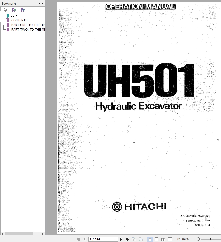 167 Hitachi Hydraulic Excavator UH501 Operation Manual EM176 1 3