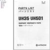 168 Hitachi Hydraulic Excavator UH501 Parts List EN JP