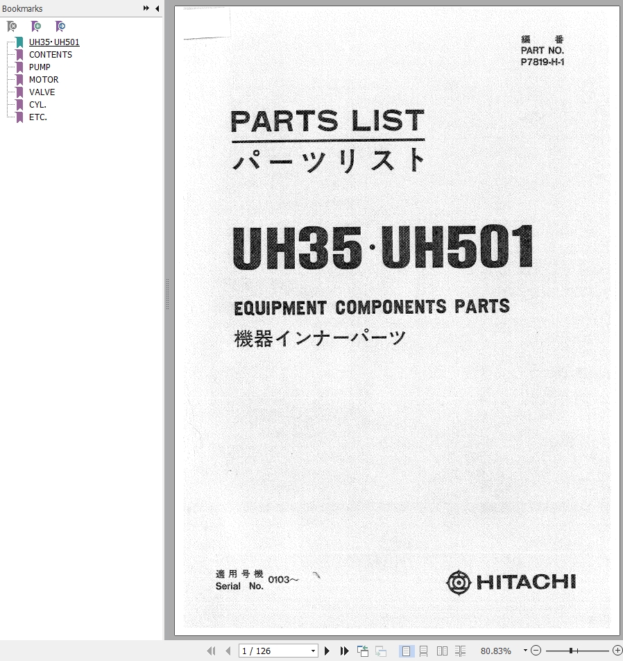 168 Hitachi Hydraulic Excavator UH501 Parts List EN JP