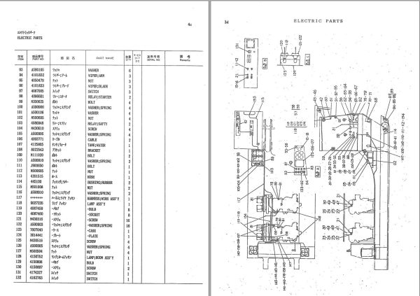 171 Hitachi Hydraulic Excavator UH801 Parts List EN JP 1