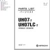 173 Hitachi Hydraulic Excavator UHLC 7 Parts List P164 6 2 EN JP