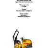 Dynapac CC900S Parts Operation Maintenance Manual PDF 1