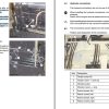 Dynapac EB34V EB34TVE Operation Manual PDF 2