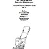 Dynapac Light LF130 Parts Operation Maintenance Manual PDF 2