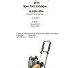 Dynapac Light LF50 Parts Operation Maintenance Manual PDF 1