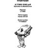 Dynapac Light LT7000 Parts Operation Maintenance Manual PDF 2