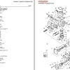 Dynapac Roller CA250iSTD Parts Manual PDF 2