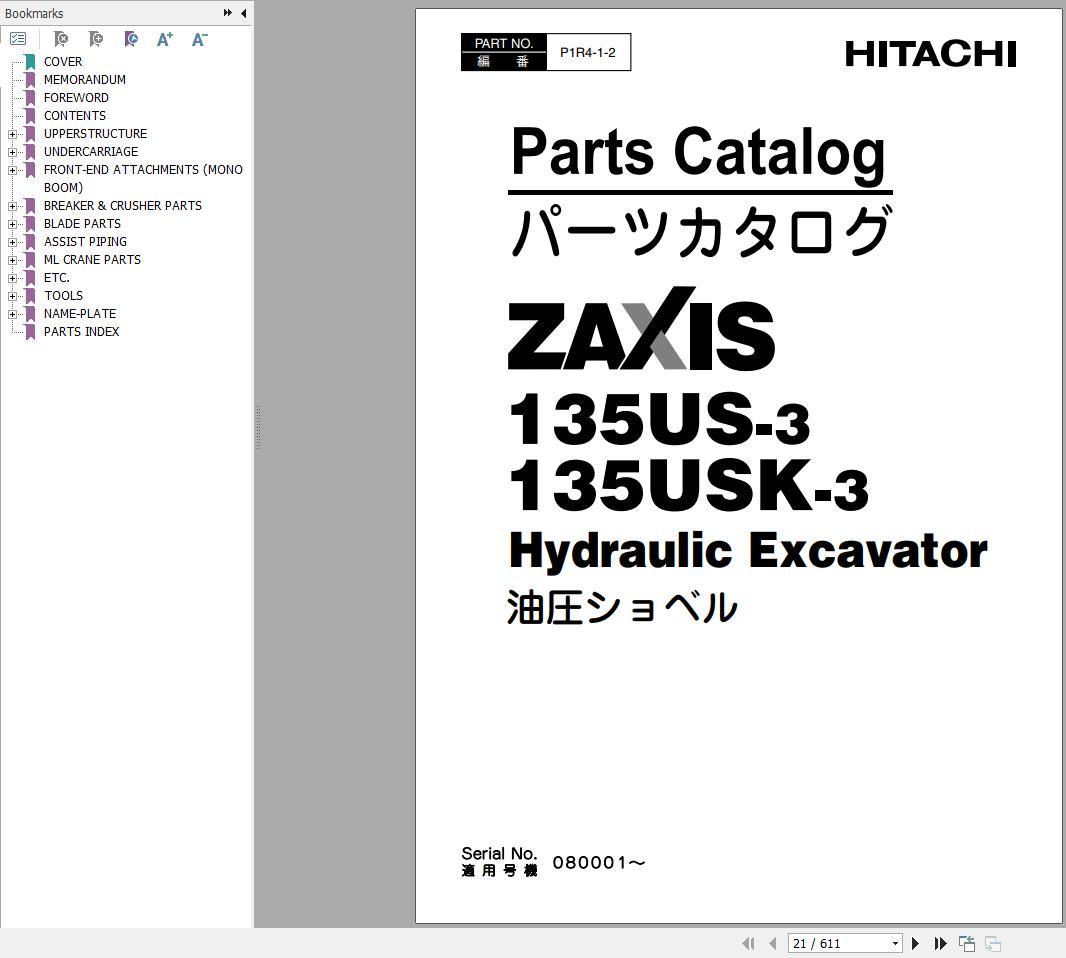 Hitachi Excavator ZX135US 3 ZX135USK 3 Parts Catalog 1