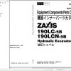 Hitachi Excavator ZX200 3 to ZX40N 3 Parts Catalog 2
