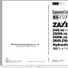 Hitachi Excavator ZX240 3G to ZX260LCH 3G Parts Catalog 2