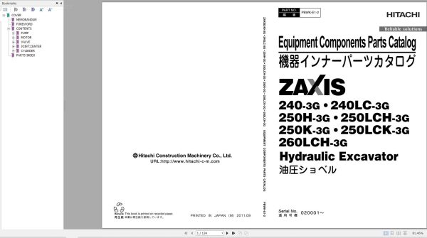 Hitachi Excavator ZX240 3G to ZX260LCH 3G Parts Catalog 2