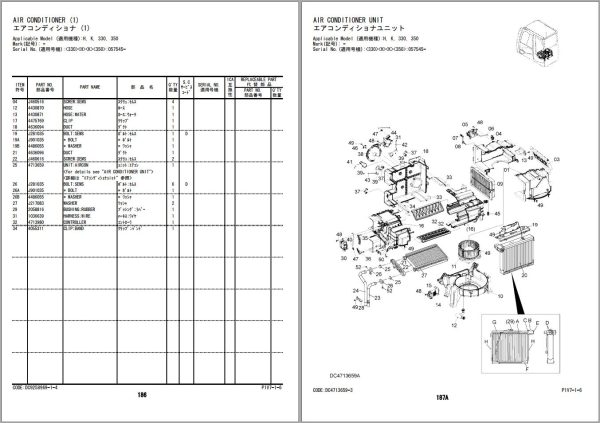 Hitachi Excavator ZX330 3 to ZX350LCK 3 Parts Catalog 2
