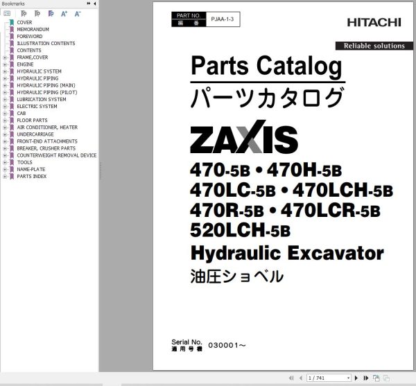 Hitachi Excavator ZX470 5B to ZX520LCH 5B Parts Catalog PJAA 1 3 1