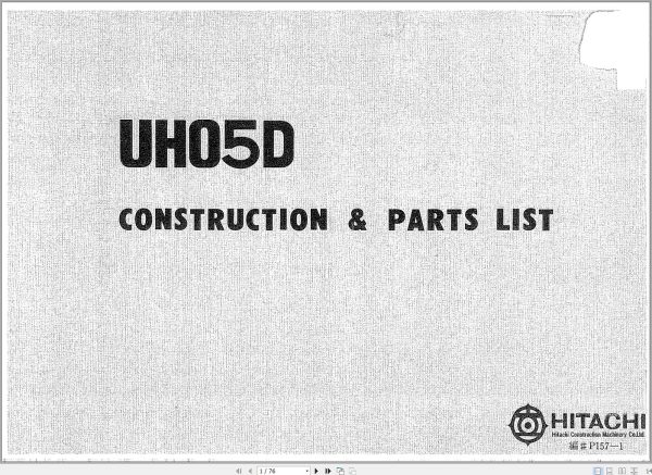 Hitachi Hydraulic Excavator UH05D Parts Catalog EN JP 1